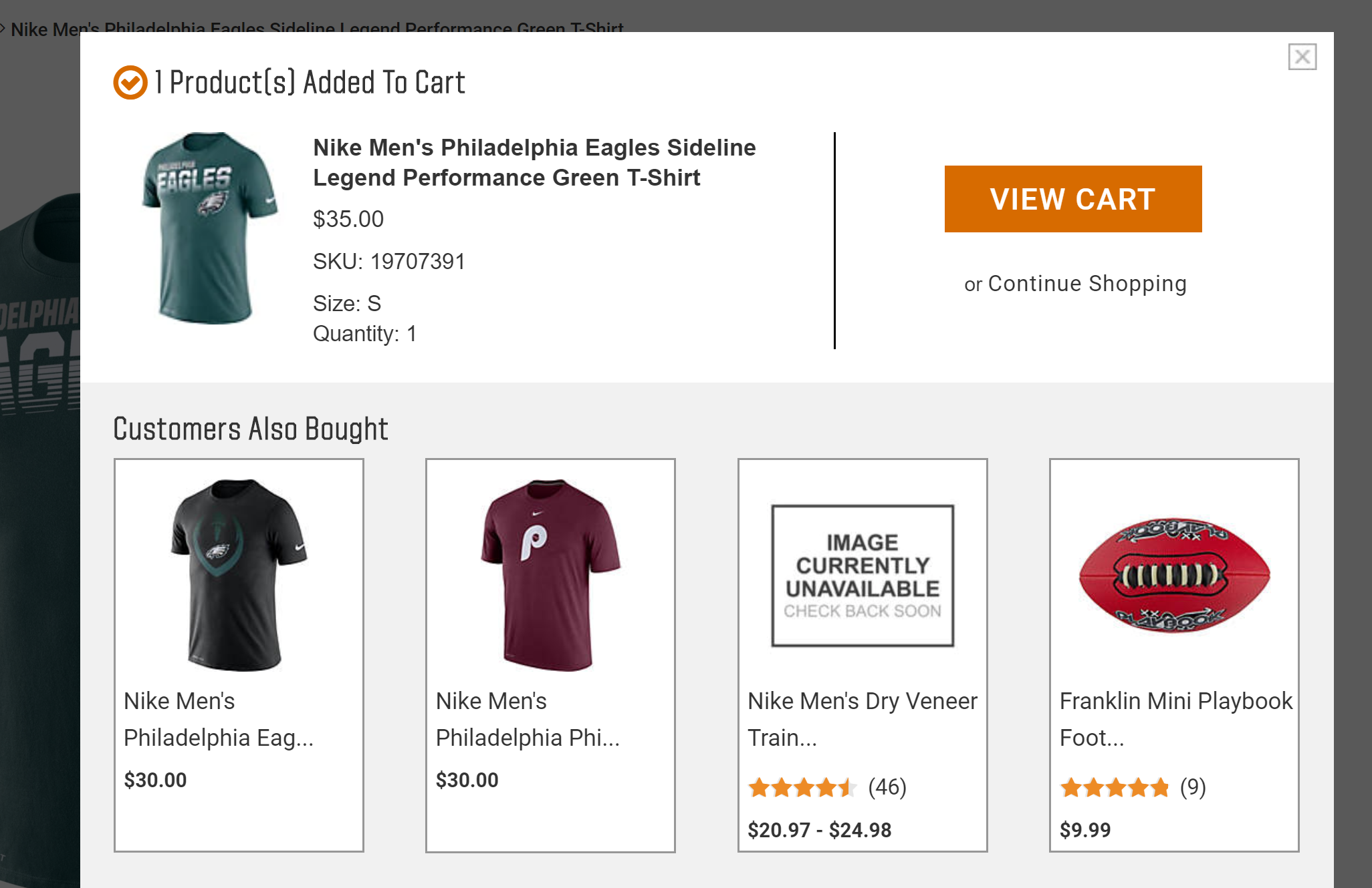 dick's sporting goods