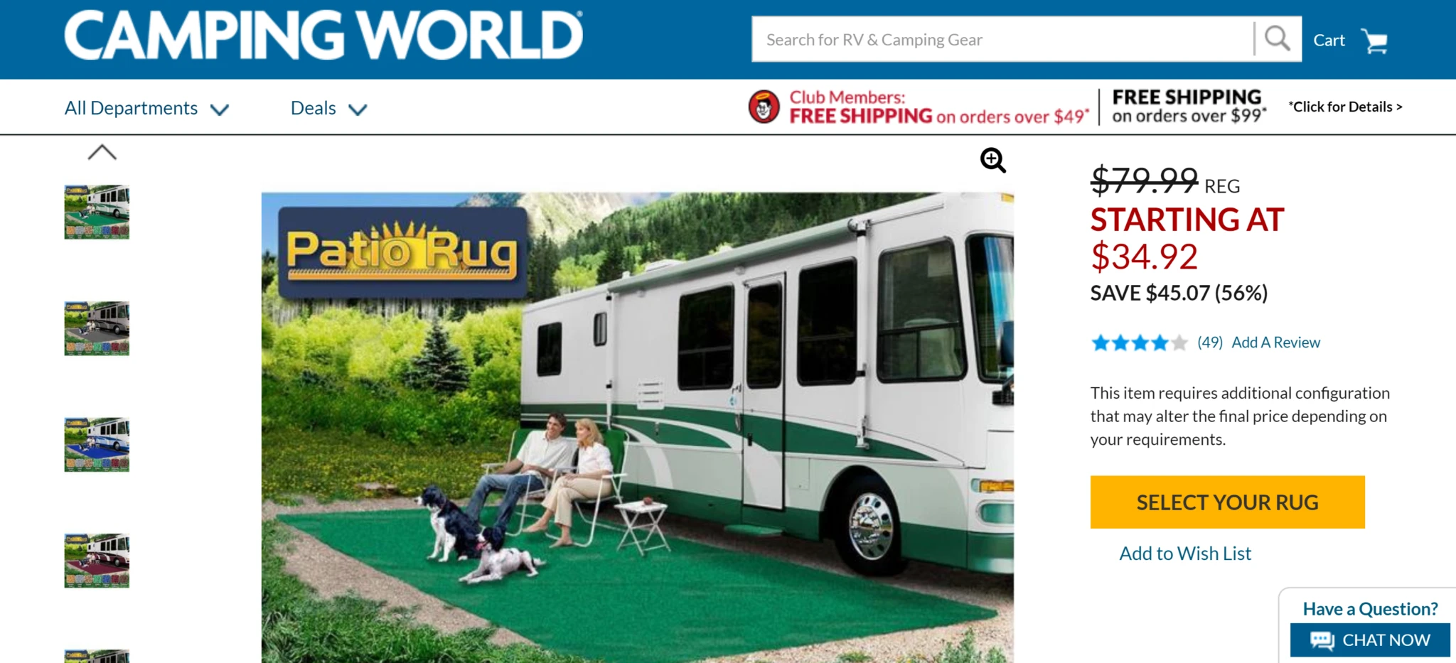 Camping world screenshot showing multiple product angles