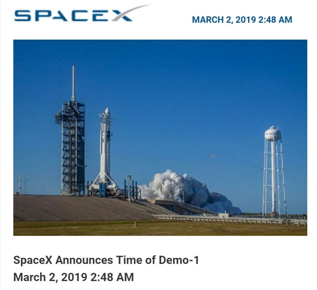 SpaceX email marketing example