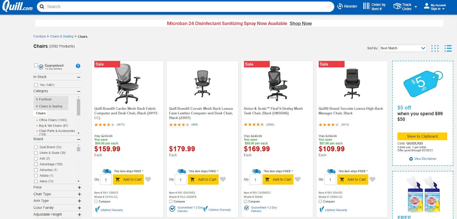 Ecommerce b2b category page