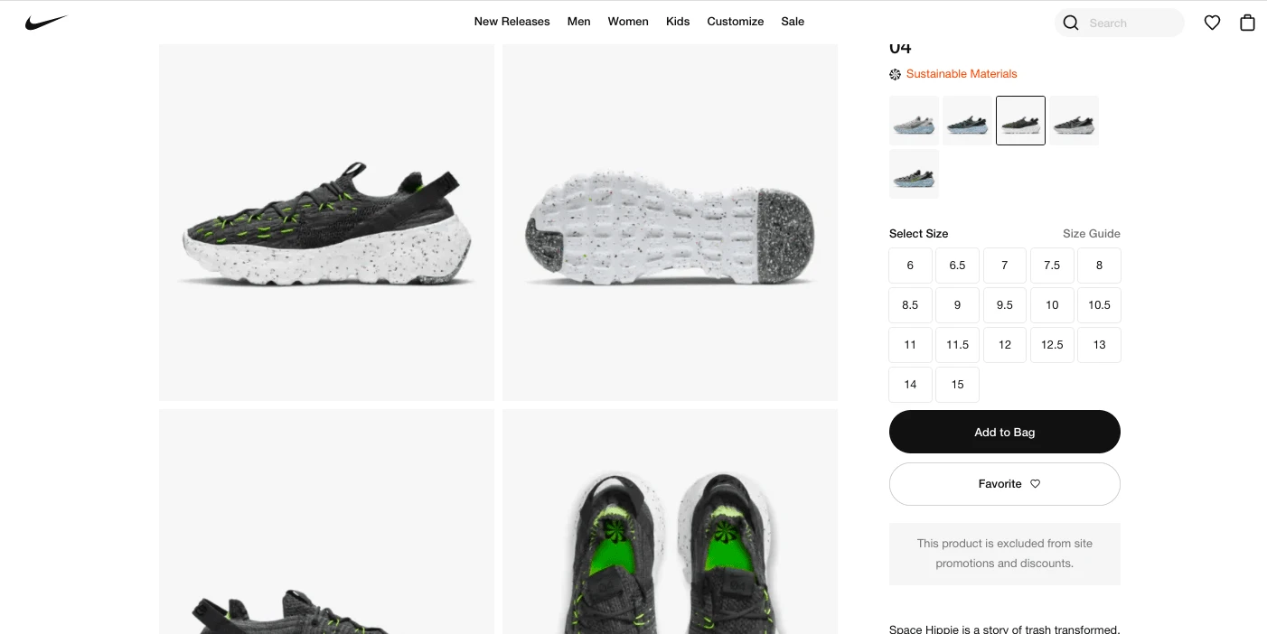 Screenshot showing Nike.com‘s use of a wishlist option for users to save their favorites.