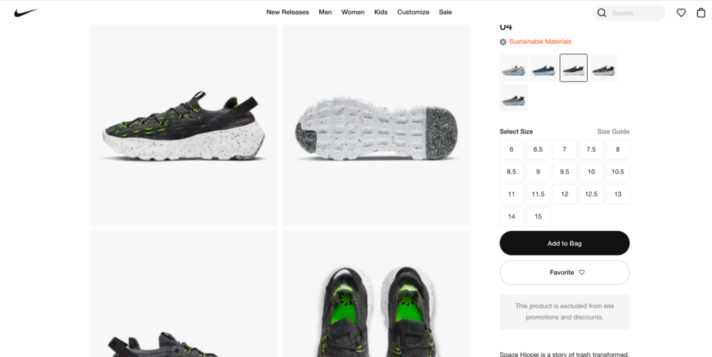 screenshot of Nike.com‘s use of a wishlist option for users to save their favorites.